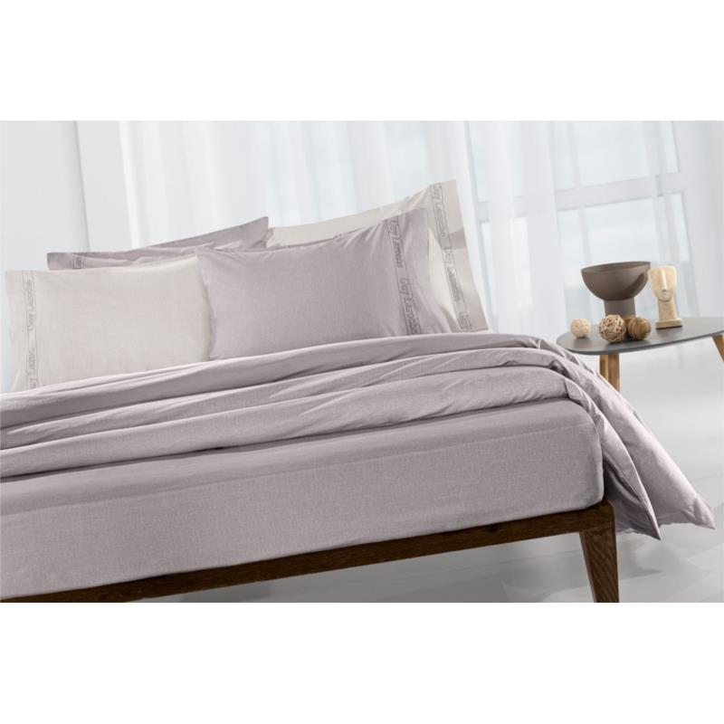 Παπλωματοθήκη Βαμβακερή Υπέρδιπλη 225x245εκ. Easy Iron Color Plus Melanze Guy Laroche (Ύφασμα: Βαμβάκι 100%, Μέγεθος: Υπέρδιπλα) - Guy Laroche - 5206480623271