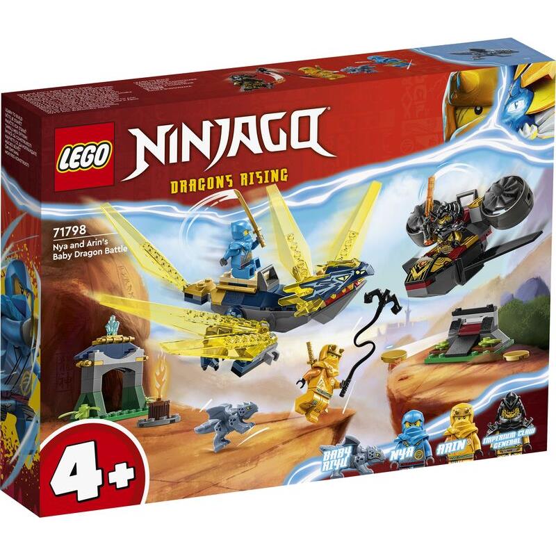 LEGO Ninjago Nya & Arin's Baby Dragon Battle (71798)