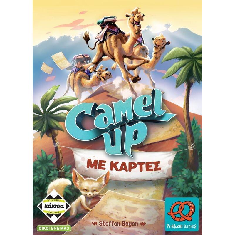 Επιτραπέζιο Camel Up Με Κάρτες (KA114657)