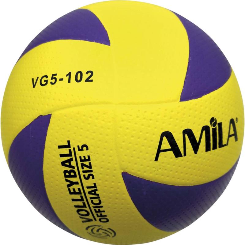 Μπάλα Volley AMILA #5 Rubber - Vag5 - 102