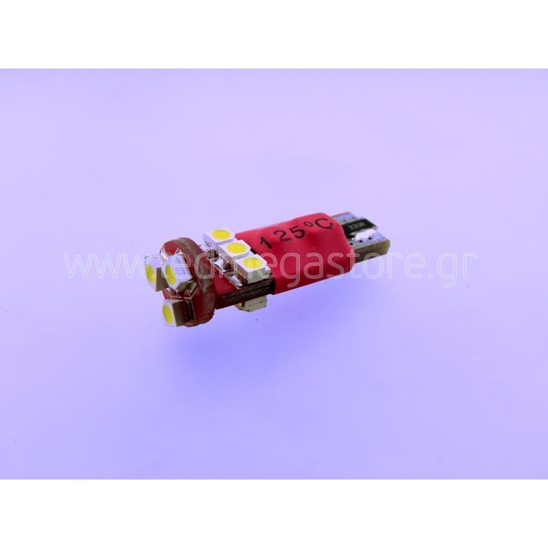 T10 Can Bus με 9 SMD 5050 Ψυχρό Λευκό 04473