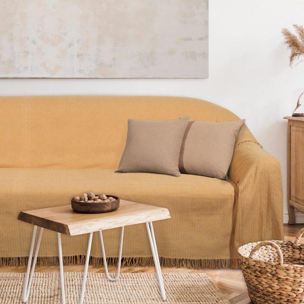 Das Home Ριχταρι 180Χ250 0242 Ωχρα Ωχρα