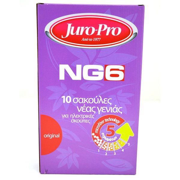 Juro Pro NG6 Σακούλες Σκούπας NG6
