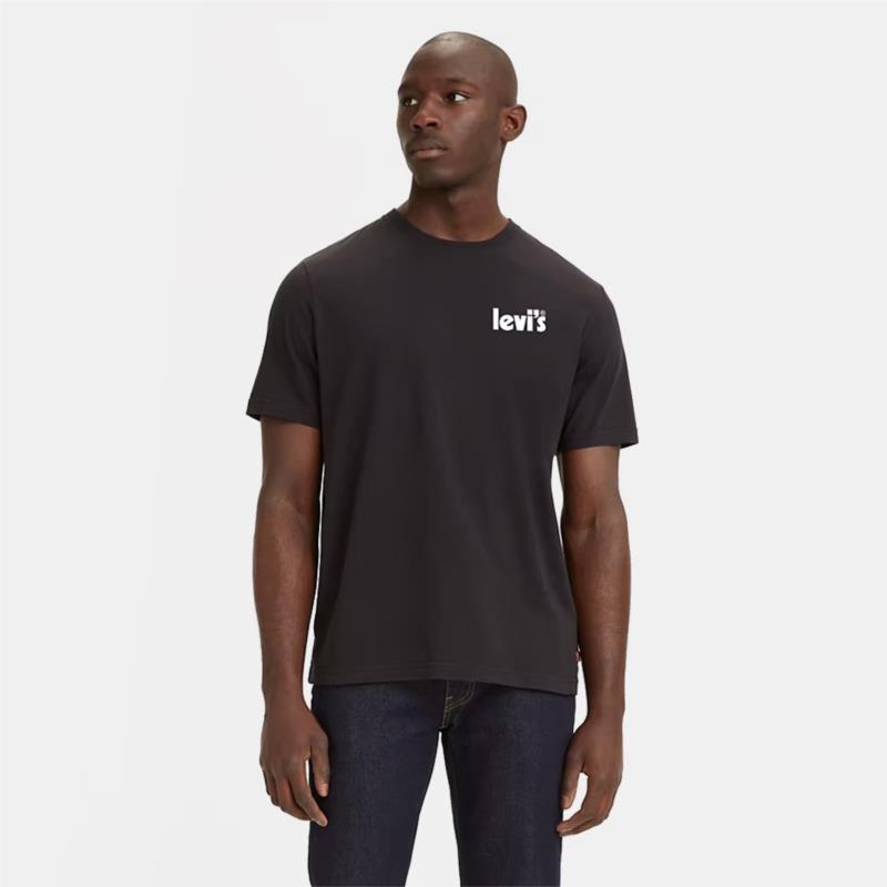 Levi's Relaxed Fit Ανδρικό T-shirt (9000152770_26097)