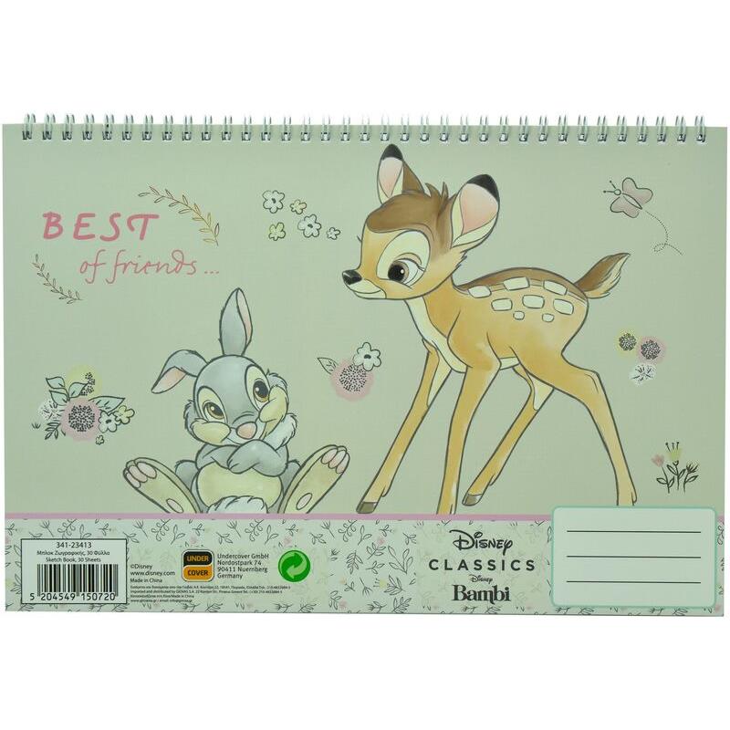 Bambi-Thunder Μπλοκ Ζωγραφικής Α4 30 Φύλλων (341-23413)