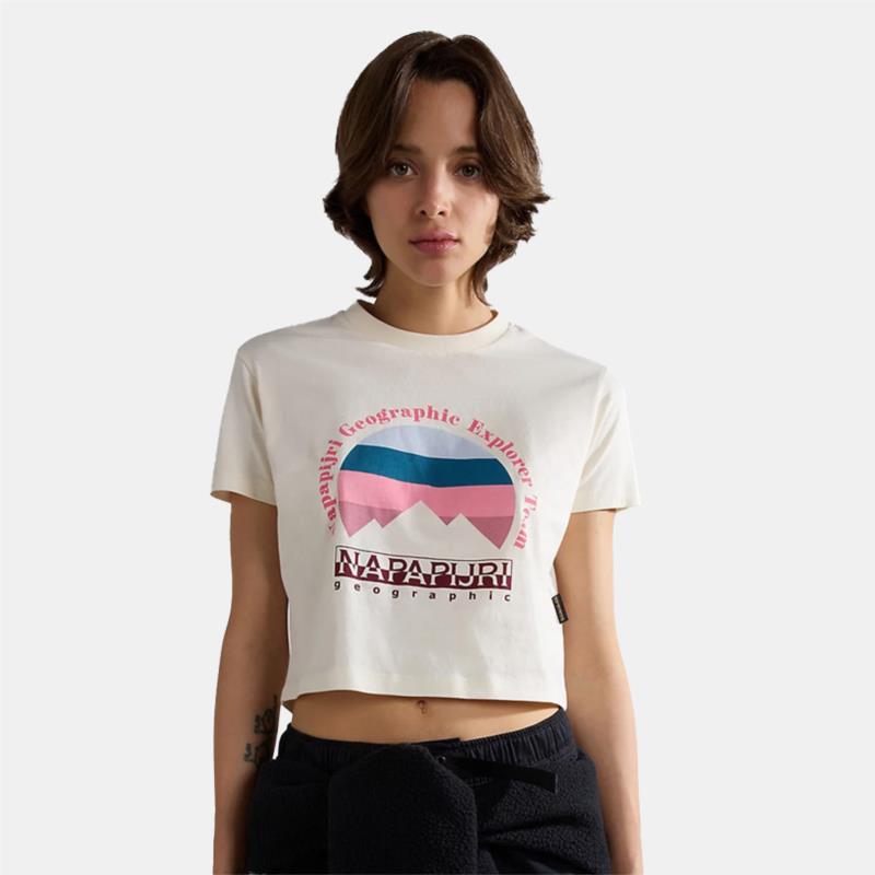 Napapijri Rope Γυναικείο T-shirt (9000157788_57554)