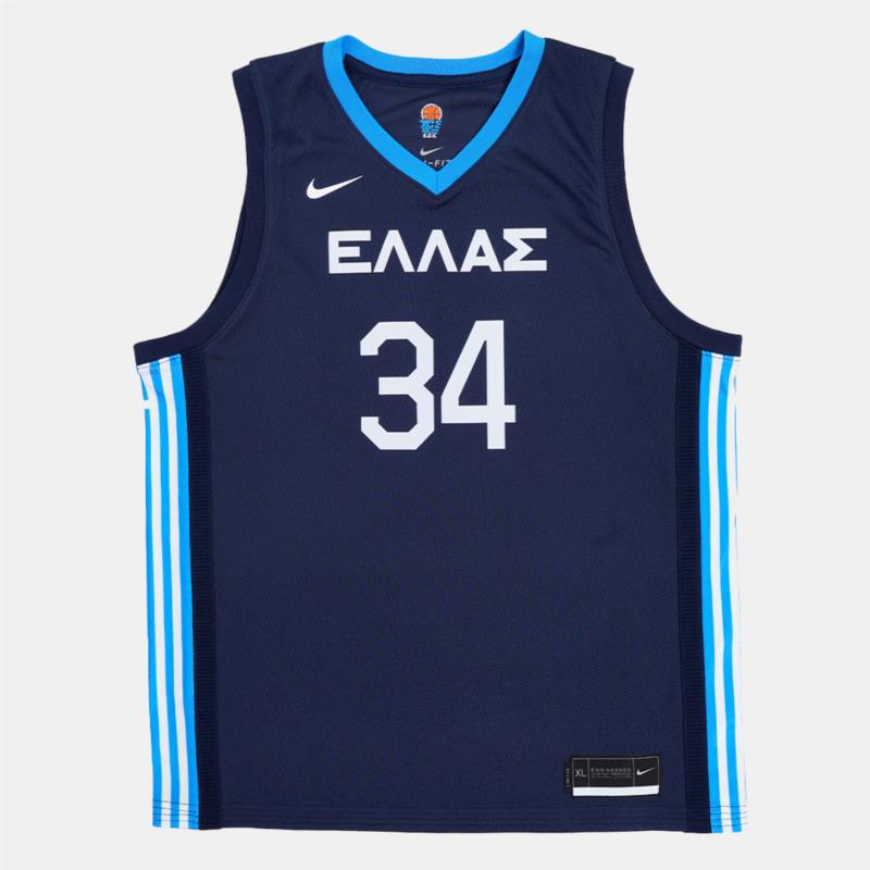 Nike Greece Giannis Antentokounmpo Limited Basketball Παιδική Φανέλα (9000166556_73045)