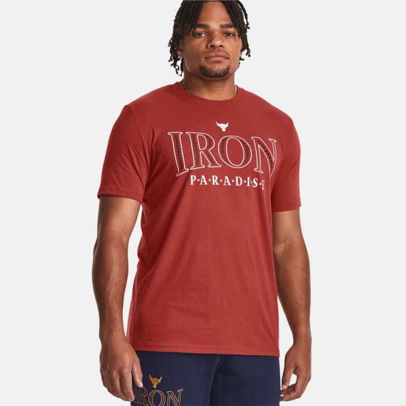 UNDER ARMOUR PROJECT ROCK PARADISE T-SHIRT ΚΟΚΚΙΝΟ