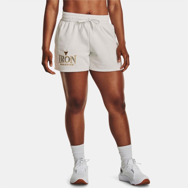 UNDER ARMOUR PROJECT ROCK EVERYDAY TERRY SHORTS ΑΣΠΡΟ