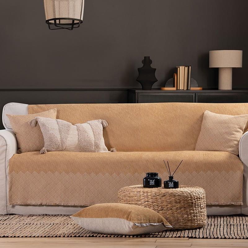 Ριχτάρι Διθέσιου 170X250 Nef Nef Remington Gold (170x250)