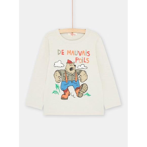 Παιδική Μακρυμάνικη Μπλούζα για Αγόρια Beige Teddy Bear - ΜΠΕΖ