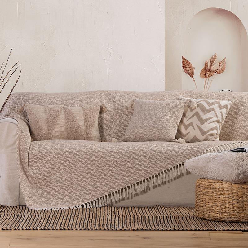 Ριχτάρι Πολυθρόνας 180X180 Nef Nef Zackren Beige/Natural (180x180)