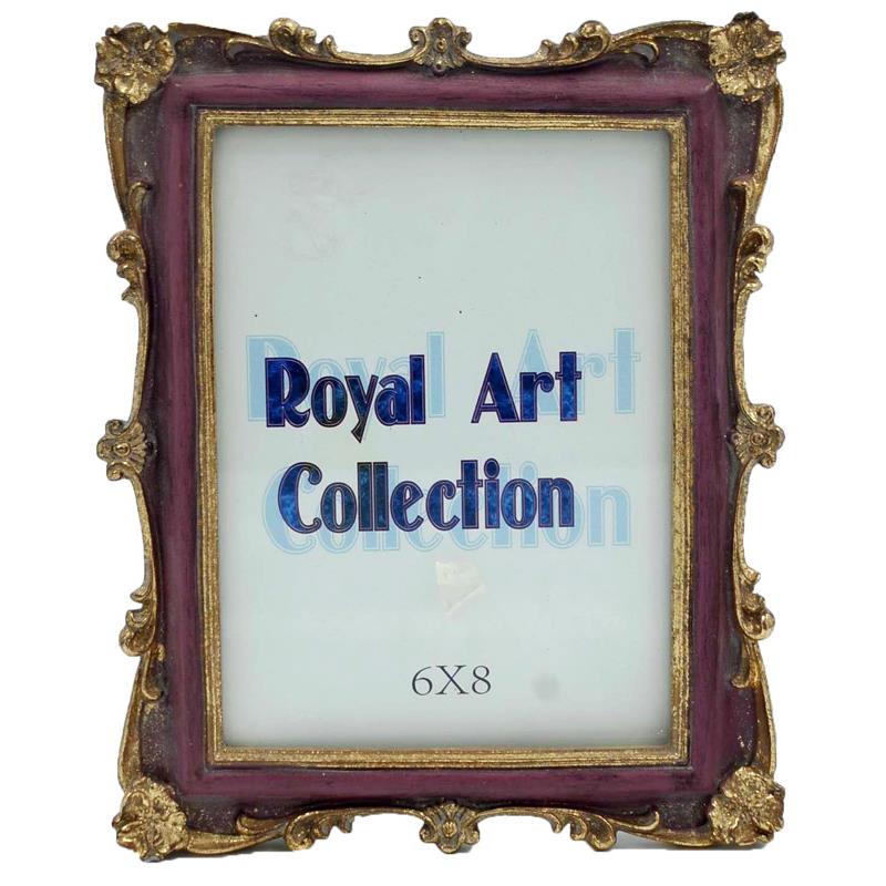 Κορνίζα Αντικέ Πολυεστερική Σάπιο Μήλο-Χρυσή Royal Art 15x20εκ. YUA2/57/68BG (Χρώμα: Σάπιο Μήλο , Υλικό: Πολυεστερικό) - Royal Art Collection - YUA2/57/68BG