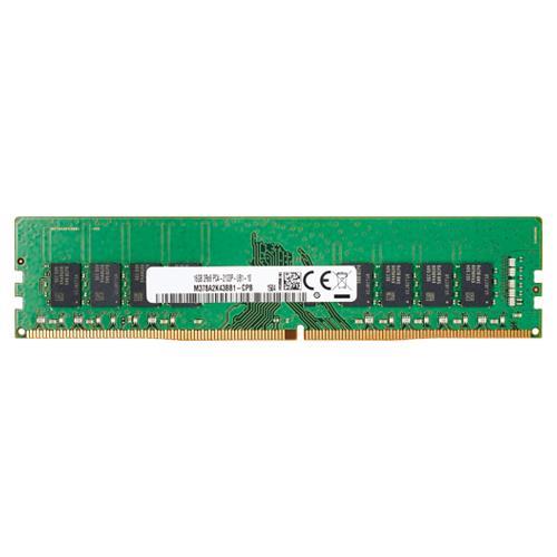 HP 8GB DDR4-2666MHZ NON-ECC (3PL81AA)
