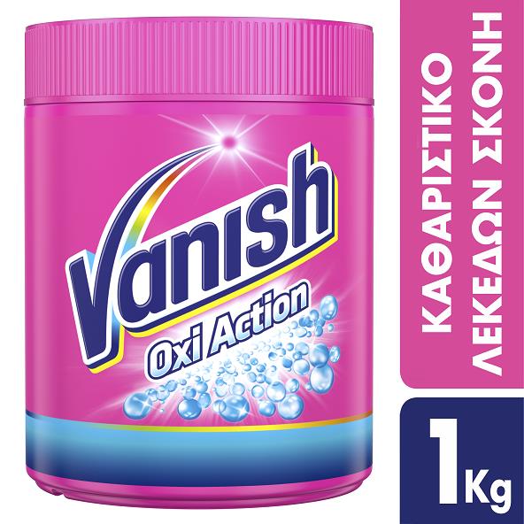 Ενισχυτική Σκόνη πλύσης Vanish (1 Kg) τα 2 τεμ 17,99€
