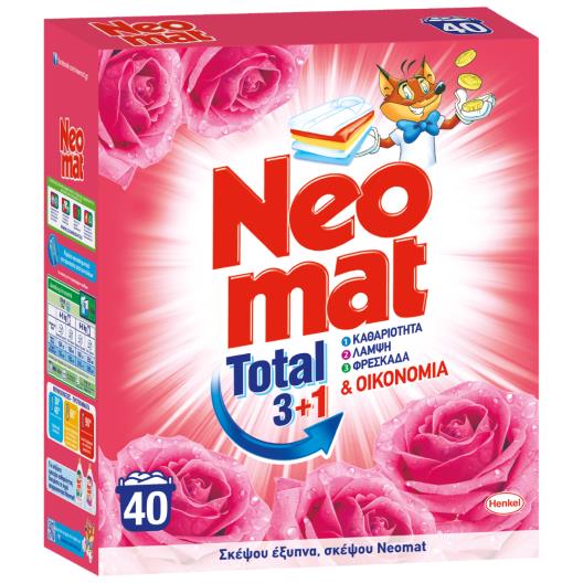 Σκόνη πλυντηρίου Total Άγριο Τριαντάφυλλο Neomat (40 μεζ/ 2kg)