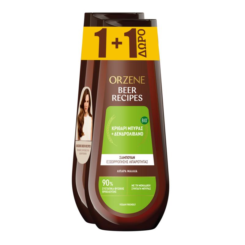 Σαμπουάν για Λιπαρά Μαλλιά Orzene (400ml) 1+1 Δώρο