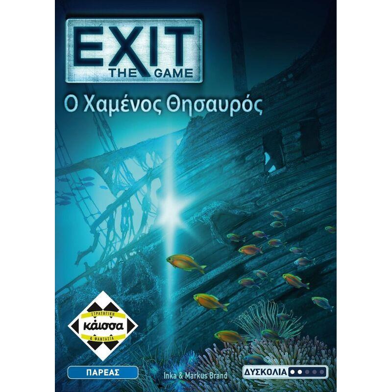 Επιτραπέζιο Exit-Ο Χαμένος Θησαυρός (KA114770)