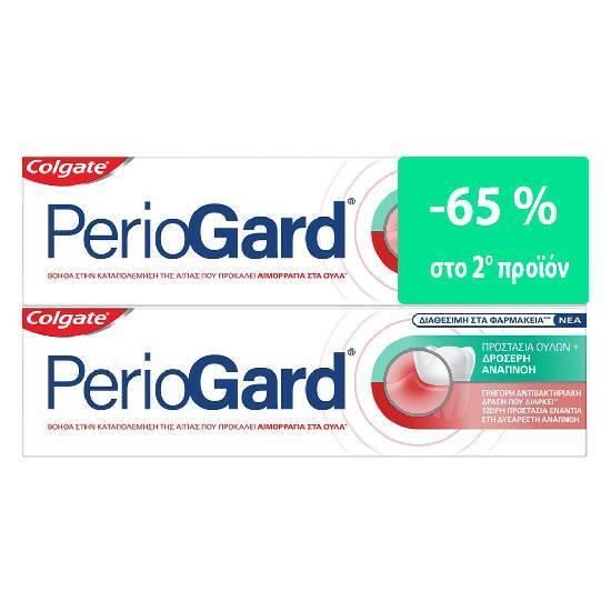 COLGATE Periogard Toothpaste 2x75ml