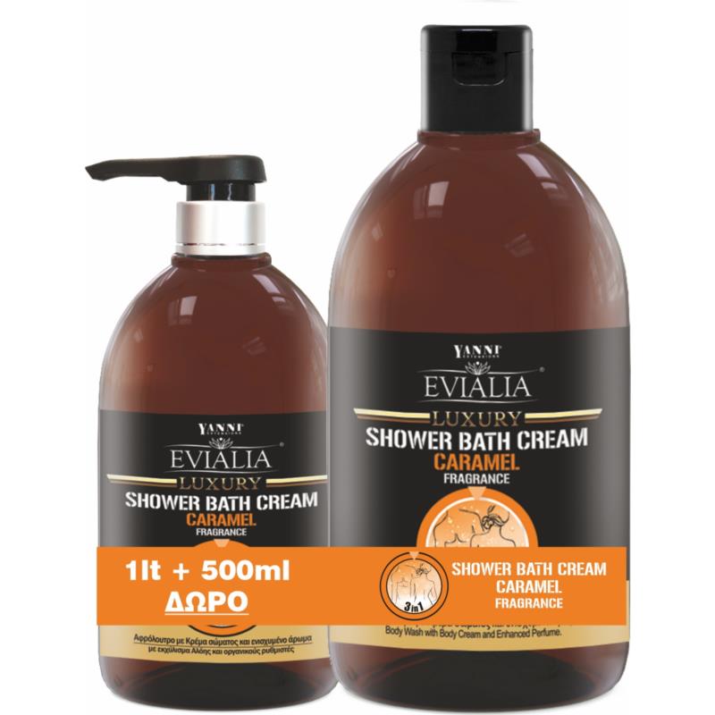 Evialia Shower Bath Cream Caramel Αφρόλουτρο Καραμέλα Με Κρέμα Σώματος & 18 ενεργά συστατικά - 1lt 500ml Refill Δώρο