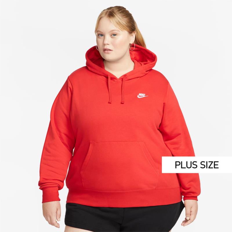 Nike Sportswear Club Fleece Γυναικεία Μπλούζα με Κουκούλα (9000151351_8229)
