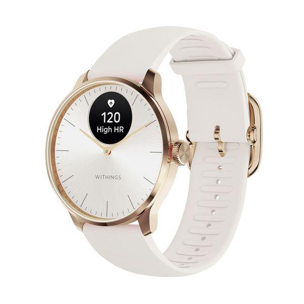 Withings ScanWatch 2 37mm White & Gold SmartWatch