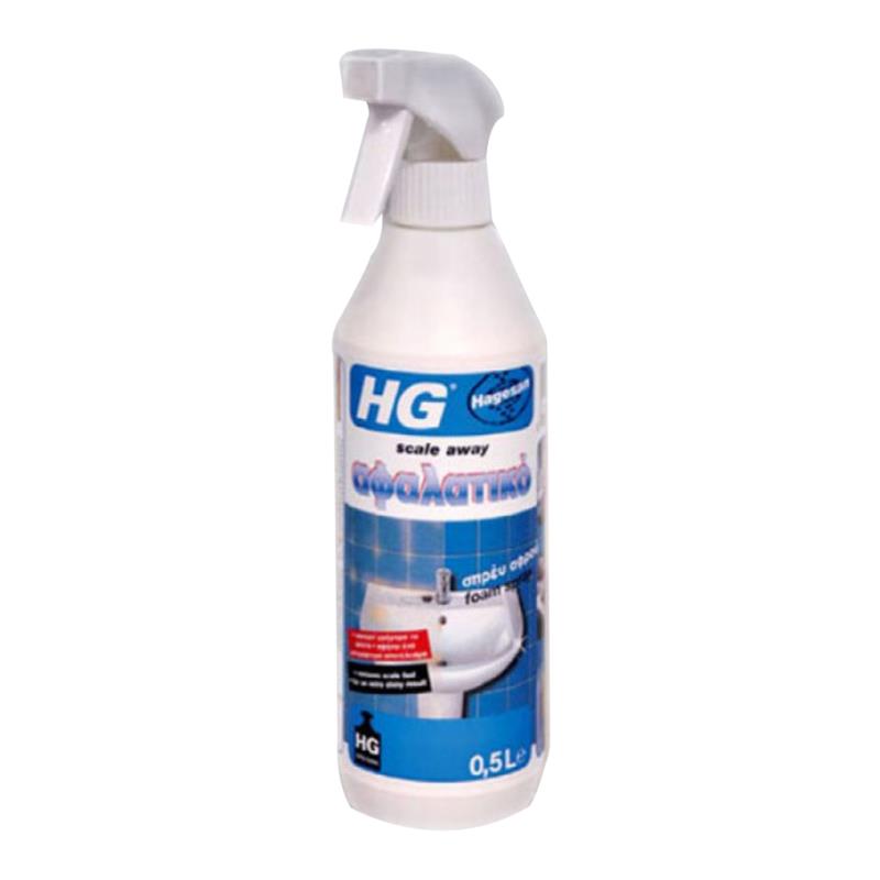 Spray Αφρού Αφαλατικό HG 0.5lt