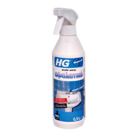 Spray Αφρού Αφαλατικό HG 0.5lt