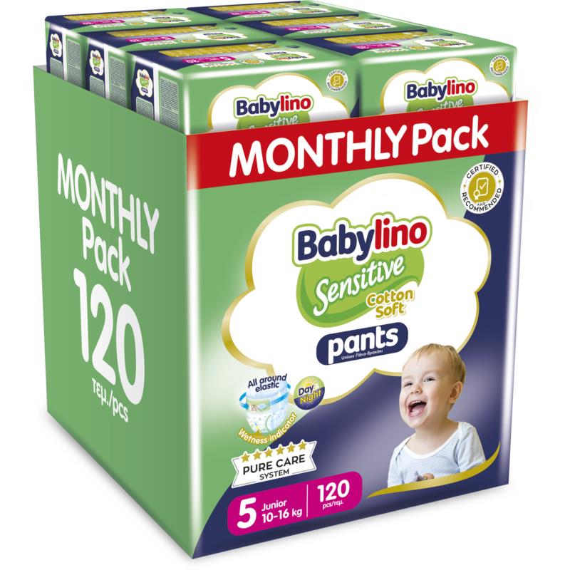 Πάνες Βρακάκι Babylino Pants Monthly Pack Unisex Junior No.5 (10-16kg) (120τεμ)