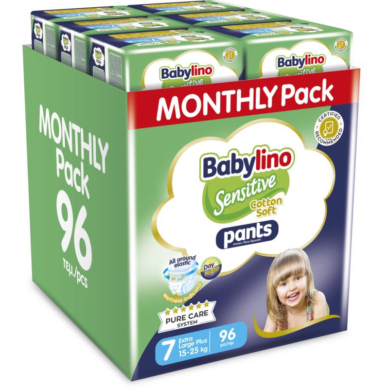 Πάνες Βρακάκι Babylino Pants Monthly Pack Unisex Extra Large Plus No.7 (15-25kg) (96τεμ)