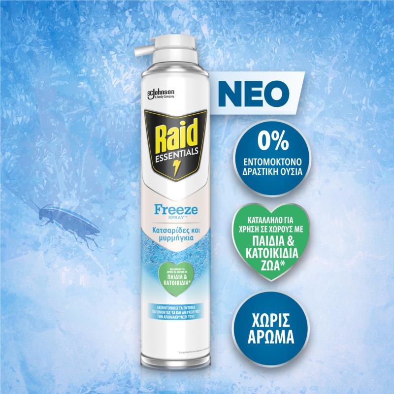 Freeze Spray για Κατσαρίδες και Μυρμήγκια Raid Essentials (400ml )
