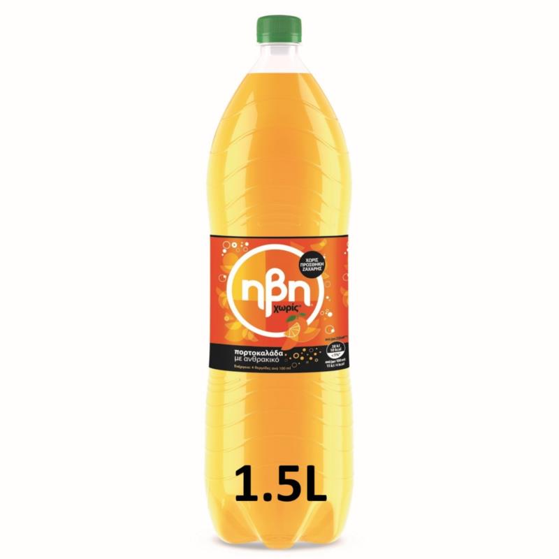 Πορτοκαλάδα Χωρίς Ζάχαρη Ήβη (1,5 Lt)