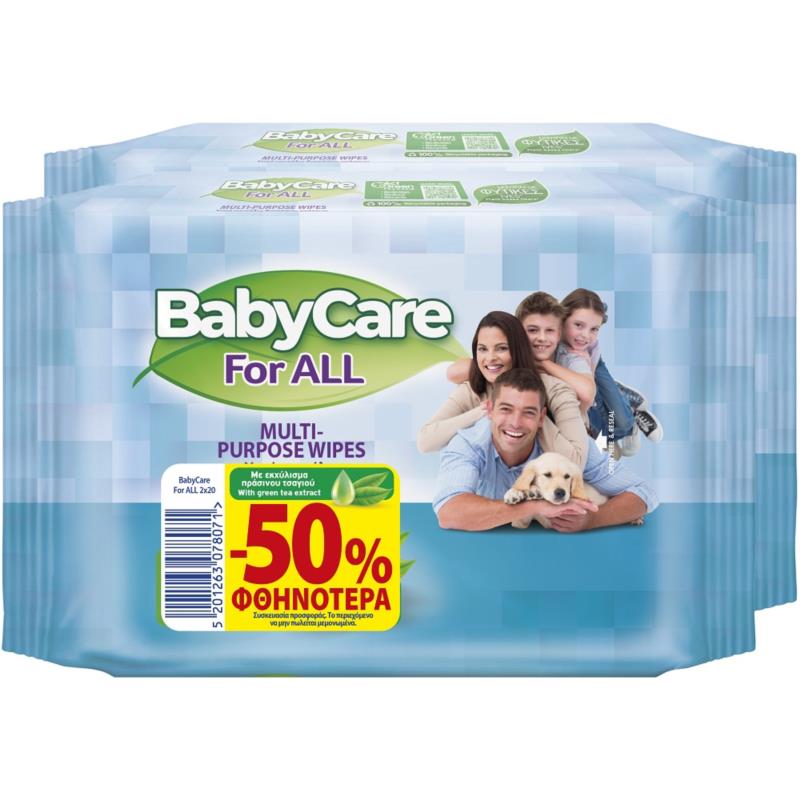 Υγρά Μαντήλια For All Mini Pack Babycare (2x20 τεμ) -50%
