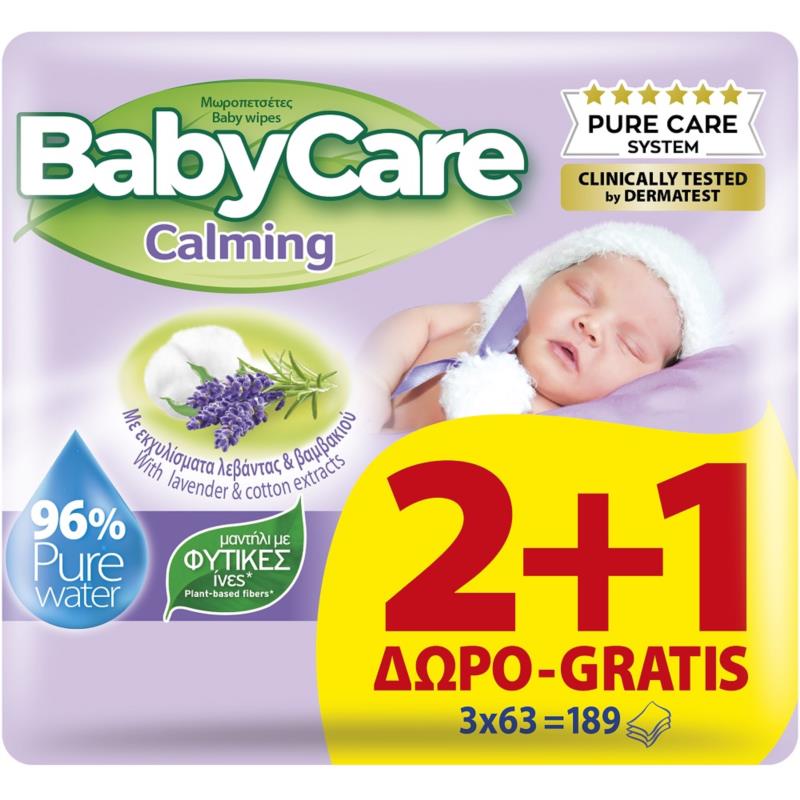 Μωρομάντηλα Calming Babycare (3x63 τεμ) 2+1 Δώρο
