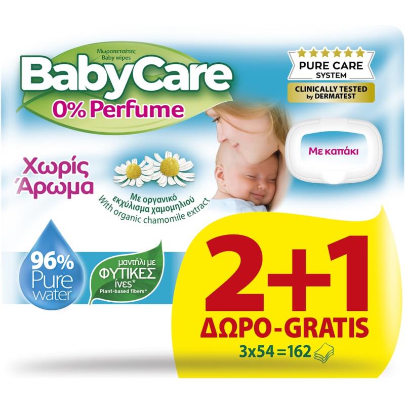 Μωρομάντηλα Χωρίς Άρωμα με Πλαστικό Καπάκι Babycare (3x54τεμ) 2+1 Δώρο