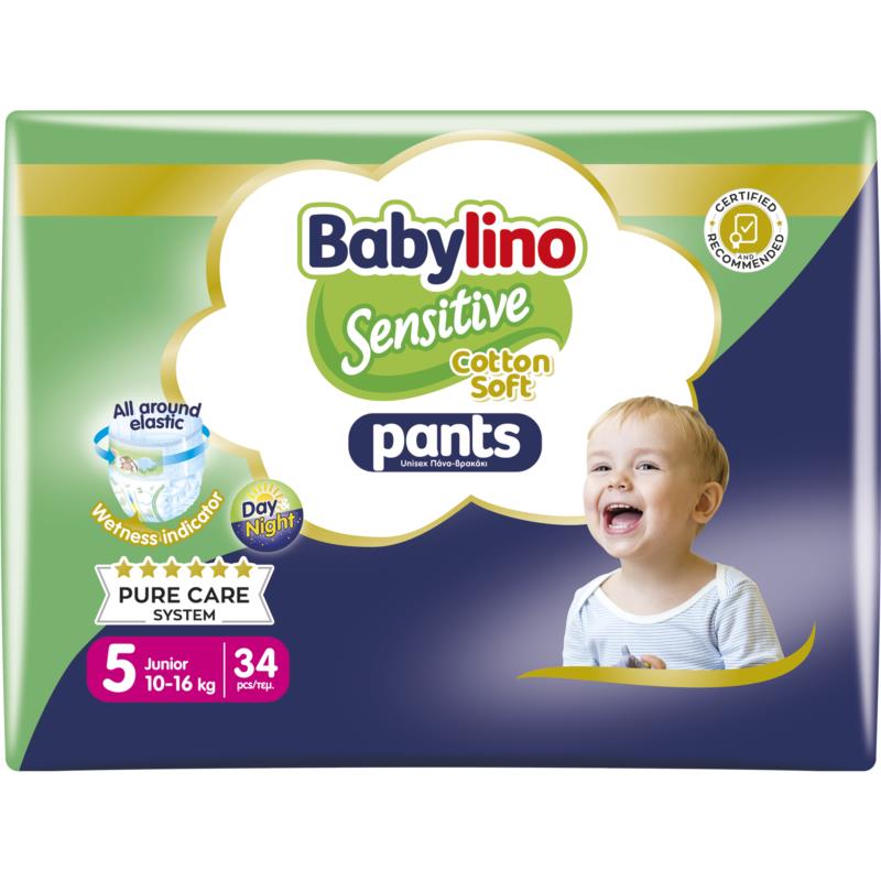 Πάνες Βρακάκι Babylino Pants Economy Unisex Junior No.5 (10-16kg) (34 τεμ)