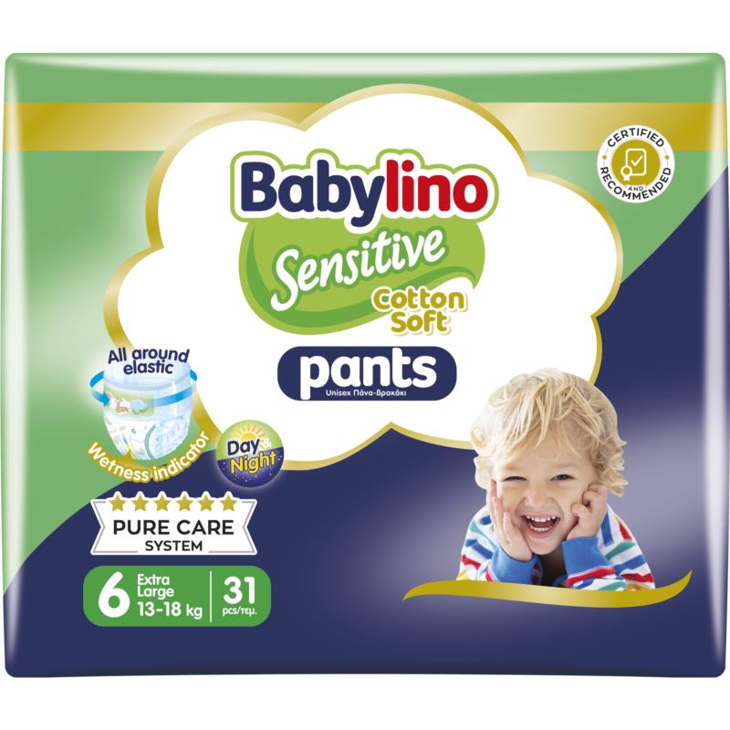 Πάνες Βρακάκι Babylino Pants Economy Unisex Extra Large No.6 (13-18kg) (31 τεμ)