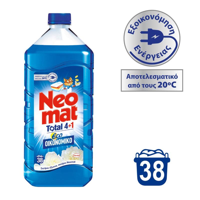 Υγρό Απορρυπαντικό Πλυντηρίου Ρούχων Neomat Eco (38μεζ/ 1,71lt)
