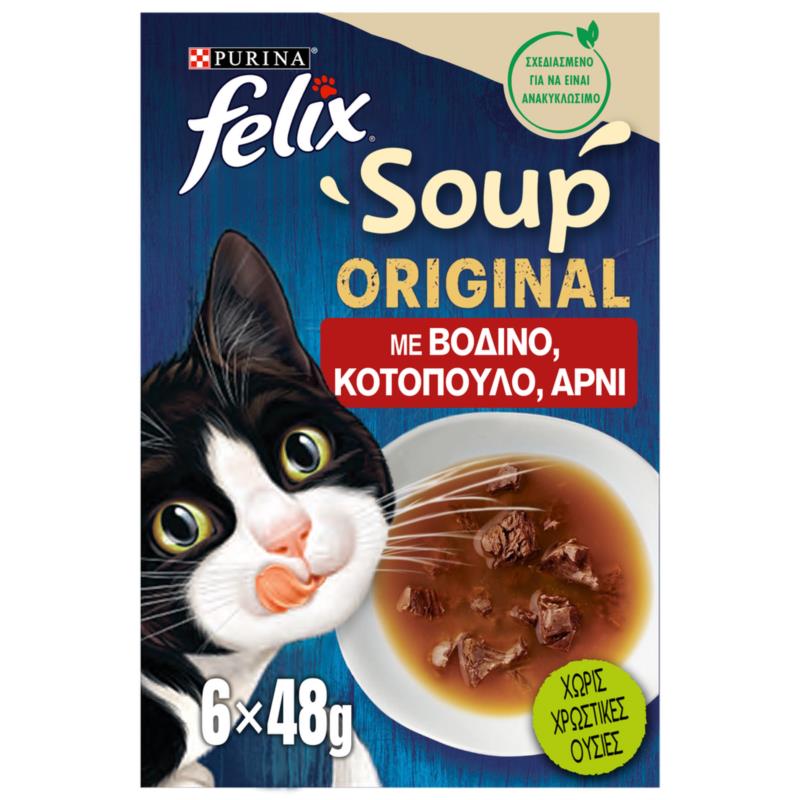 Τροφή για γάτες με Βοδινό, Κοτόπουλο & Αρνί Soups Felix (6x48g)