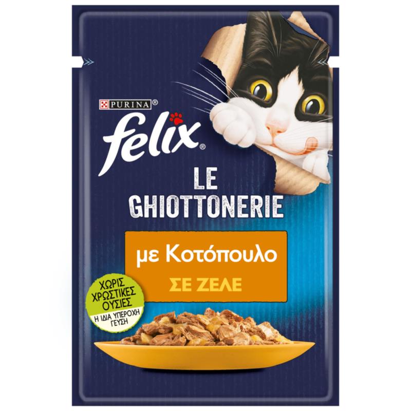 Τροφή για γάτες με Κοτόπουλο, Felix (85 g)