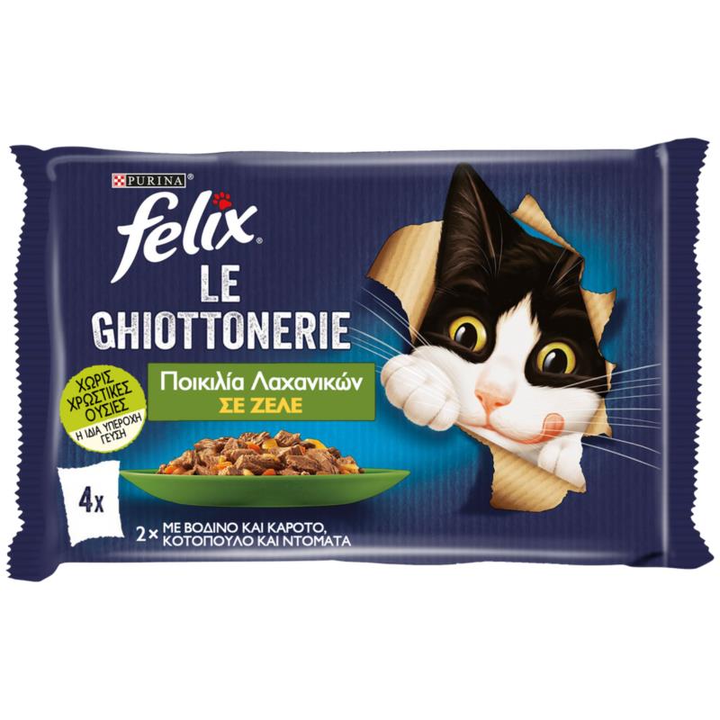 Τροφή για γάτες με Βοδινό με Καρότα & Κοτόπουλο με Ντομάτα Felix Agail (4x85g)