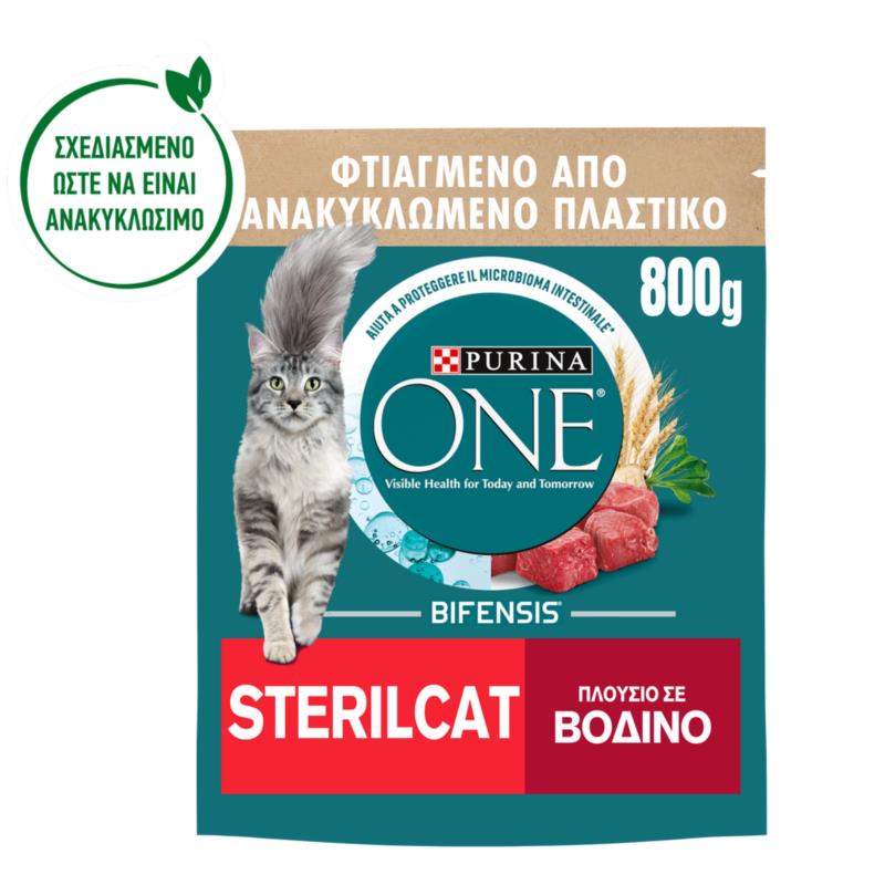 Ξηρά Τροφή για στειρωμένες γάτες Βοδινό και Σιτάρι Purina One Sterilcat (800g)