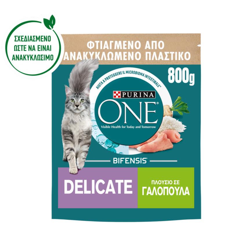 Ξηρά Τροφή για Γάτες με Γαλοπούλα και Ρύζι Delicate Purina One (800g)