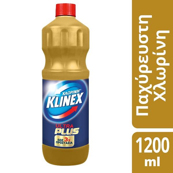 Χλωρίνη Ultra Plus Gold Klinex (1,2 lt)