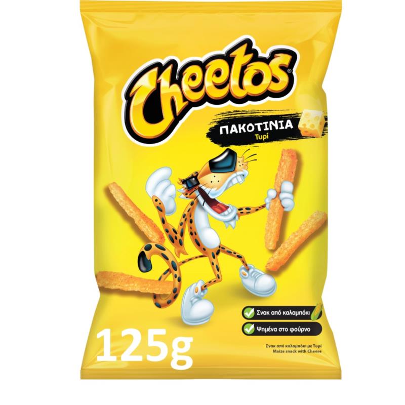 Σνακ από καλαμπόκι Πακοτίνια Cheetos (125 g)