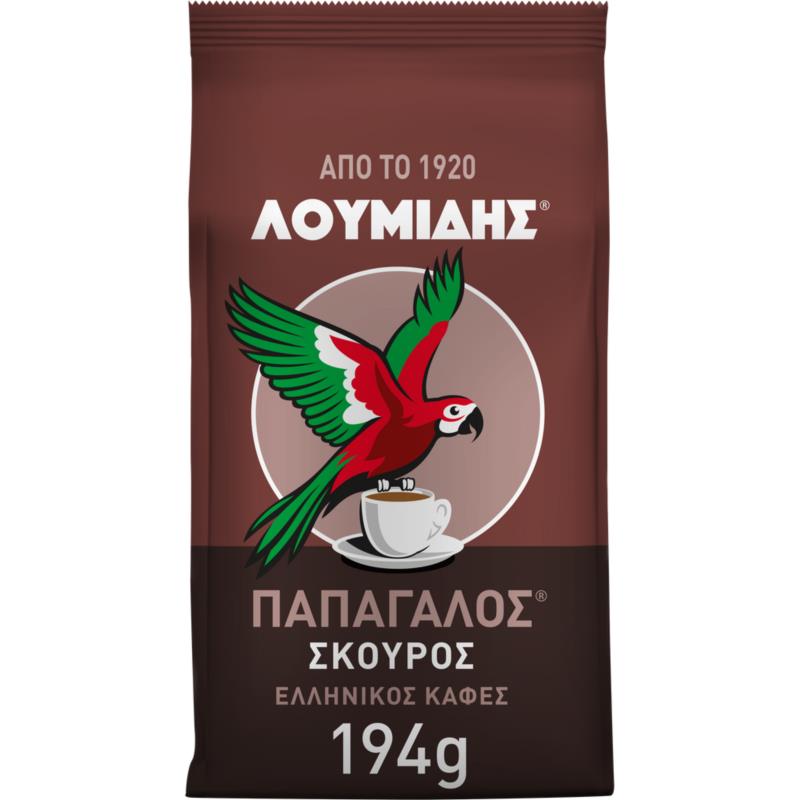 Καφές Ελληνικός Σκούρος Λουμίδης Παπαγάλος (194 g)