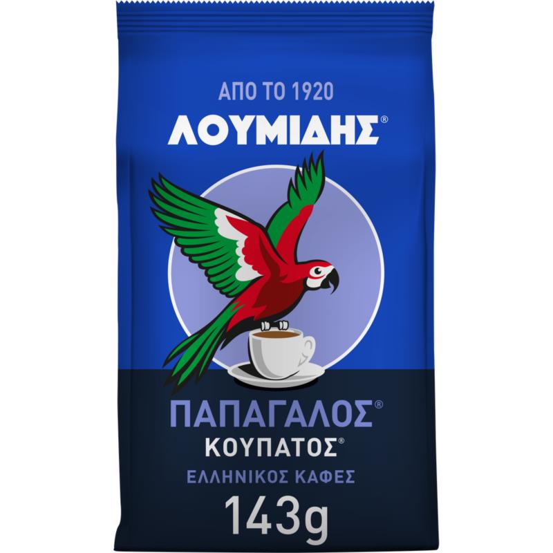 Καφές Ελληνικός Κουπάτος Λουμίδης Παπαγάλος (143 g)