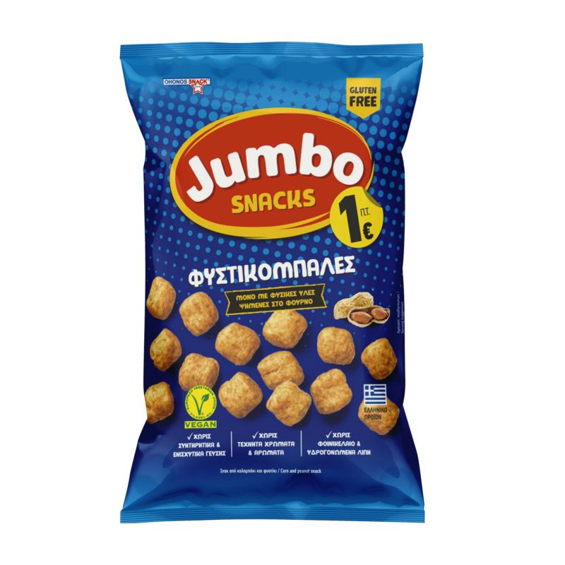 Φυστικομπάλες Jumbo (102 g)
