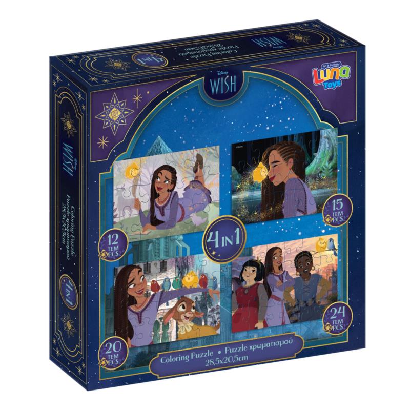 Παζλ 4 Σε 1 Disney Wish Luna Toys (71τεμ)