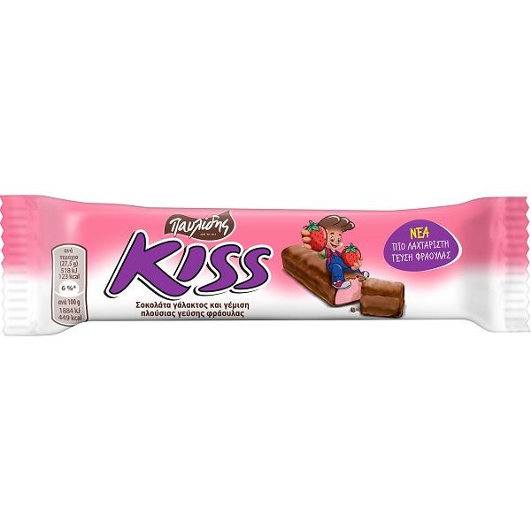 Σοκολάτα Φράουλα Kiss (27,5g)